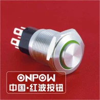 Мощный коммутатор Dpst