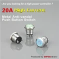 Металлический антивандальный кнопочный переключатель, 20 А, сильный ток